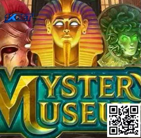 Museum Mystery México guía visual completa de objetos ocultos